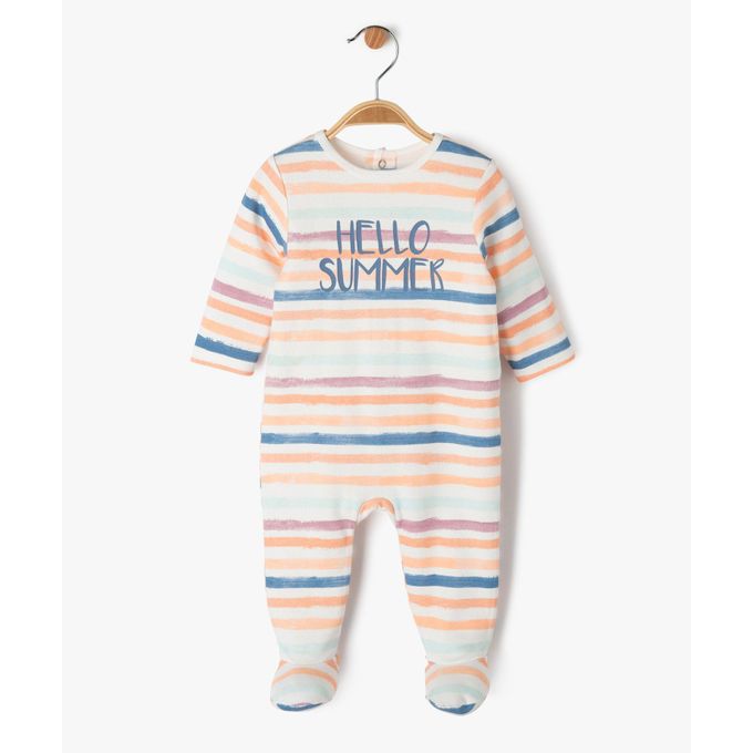 Gemo بيجاما نوم قطنية مخططة للمواليد الأولاد